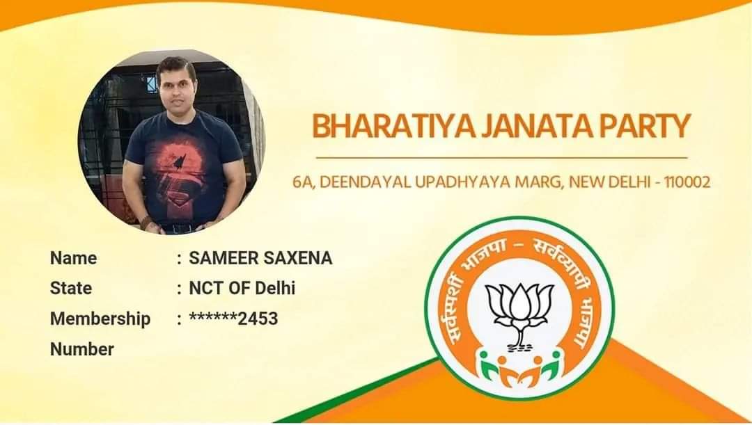 BJP KARYAKARTA .
#BJPKARYAKARTA