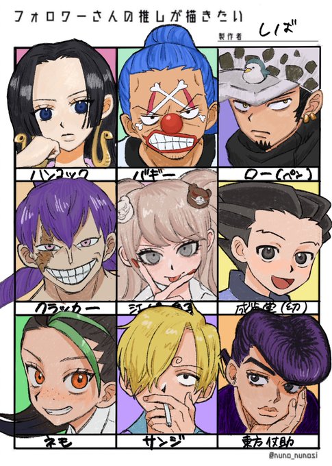 大変遅くなりました‼️描きました‼️みて‼️