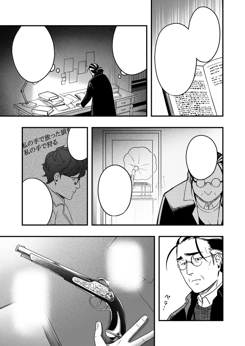 (3/4) 