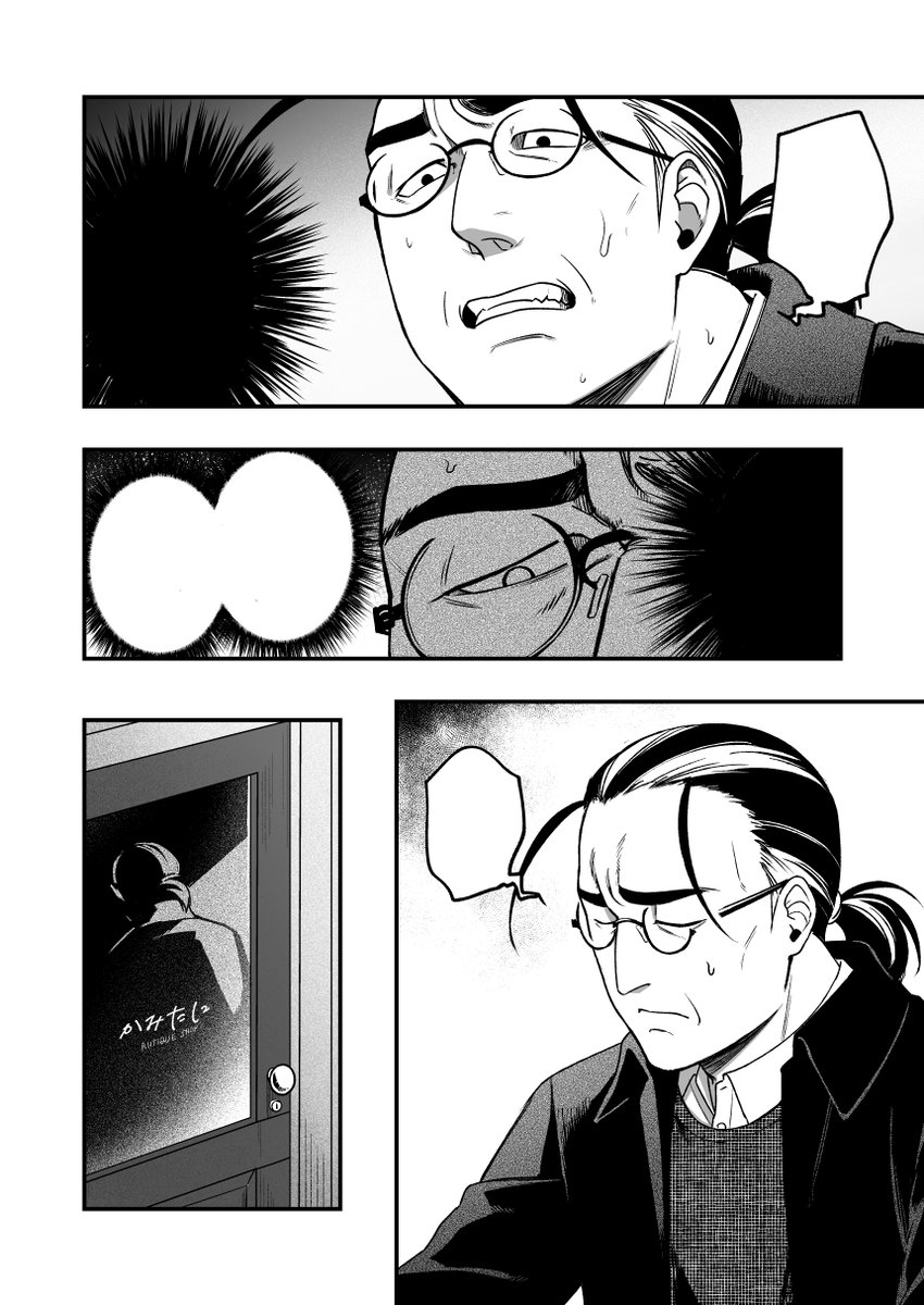 (3/4) 