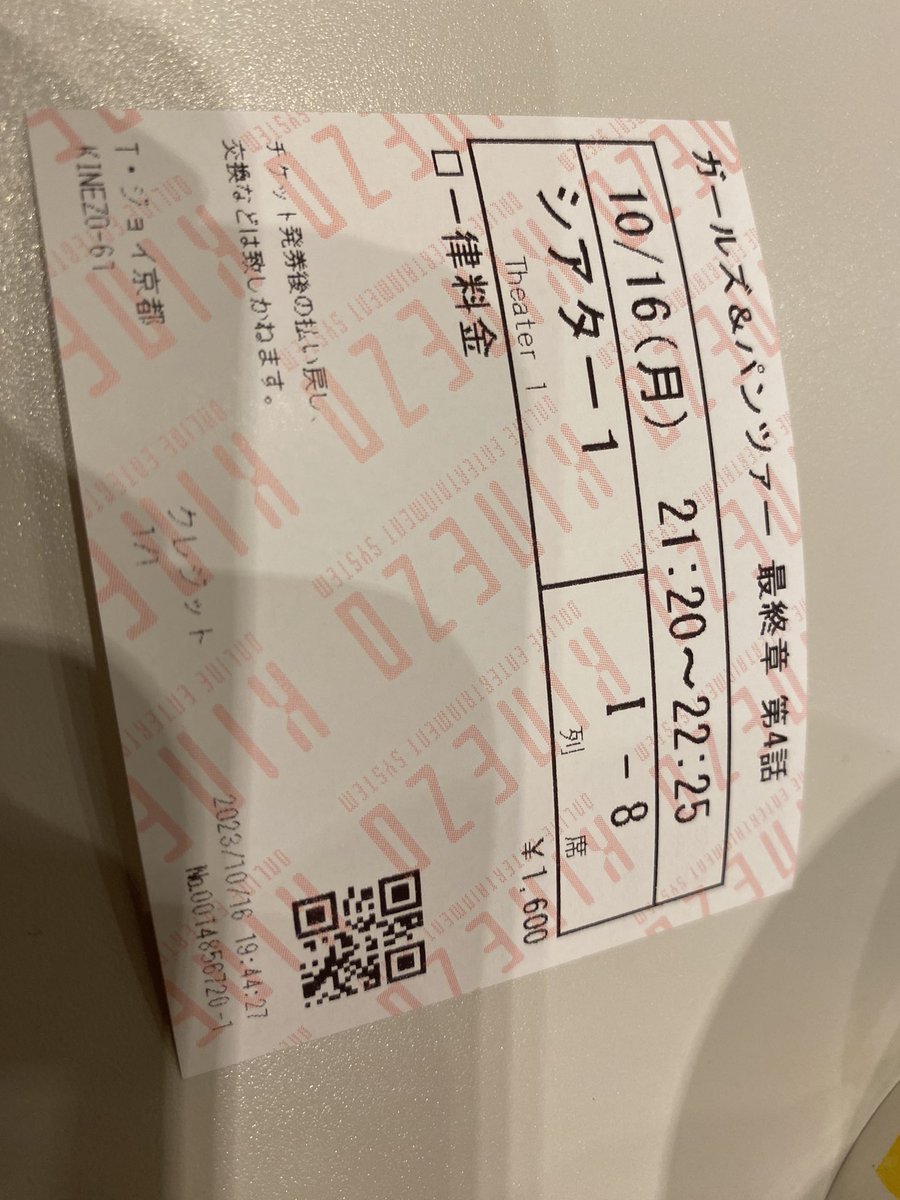 bacchi06's tweet photo. 1回じゃ目が追いきれませんでした😂 https://t.co/n7zkL0A7Ec