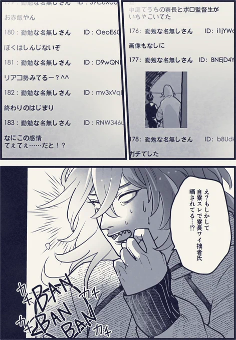 (2/2) 