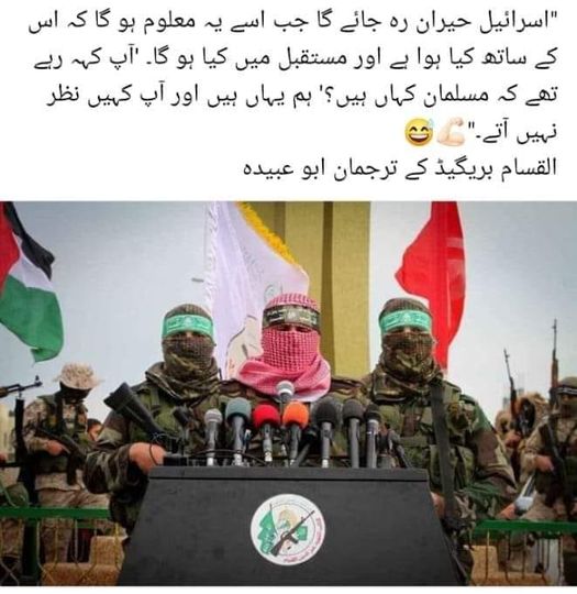 List:11
🅵☀️🅻🅻☀️🆆 🆄🆂
#PTI_Followers
<a href="/Zia1O/">ℤ𝕚𝕒 ℂ𝕙𝕒𝕦𝕕𝕙𝕒𝕣𝕪</a>👑<a href="/PT1IF/">★𝙄𝙧𝙛𝙖𝙣᭄❂𝙕𝙞𝙖࿐</a>
<a href="/N_az24/">قمر🌗</a>
<a href="/Ay1a_/">7 in</a>
<a href="/9Glnz/">🧚🏻‍♀️Gulnaz🧚🏻‍♀️</a>
<a href="/Fi_za1/">Fiza</a>
@T_ina5
<a href="/afshi0/">afsheen</a>
<a href="/Biak0_/">CRYPTO ROCK OFFICIAL 🔥🌐</a>
<a href="/4_4mir/">Aamir Hayat Awan</a>
<a href="/A_k451/">Aneeb Khan</a>
<a href="/pti672/">🏃👈ابو سالم👉</a>
@Taqi1R
<a href="/Pti_027/">✫𝄟≛⃝🦋Môñå ≛⃝🦋𝄟✫</a>
<a href="/IR_2am/">نوف</a>
<a href="/AW1_92/">Abdul</a>
<a href="/IamBKJ/">𝘄ι¢кє∂ 𝘄ιик🥂</a>
<a href="/esha__9/">Mrs Aurangzaib ᵀᵉᵃᵐᵂᵒᵏ</a>
@AhmedPTI
<a href="/S_afi1/">Shoaib Khan</a> <a href="/s_afi3/">𝐒𝐚𝐟𝐢</a>
@IK_lyf <a href="/Fat9T/">🥀🍂🙂</a>
@A10PTI <a href="/A_Ch11/">Adil Ch (PTI)🇵🇰 #گولی-کیوں-چلائ</a>
<a href="/AminChaudhry12/">Amin Chaudhry</a>
@Pti6g  @Pti7g <a href="/Aly9a/">Aly9a</a>