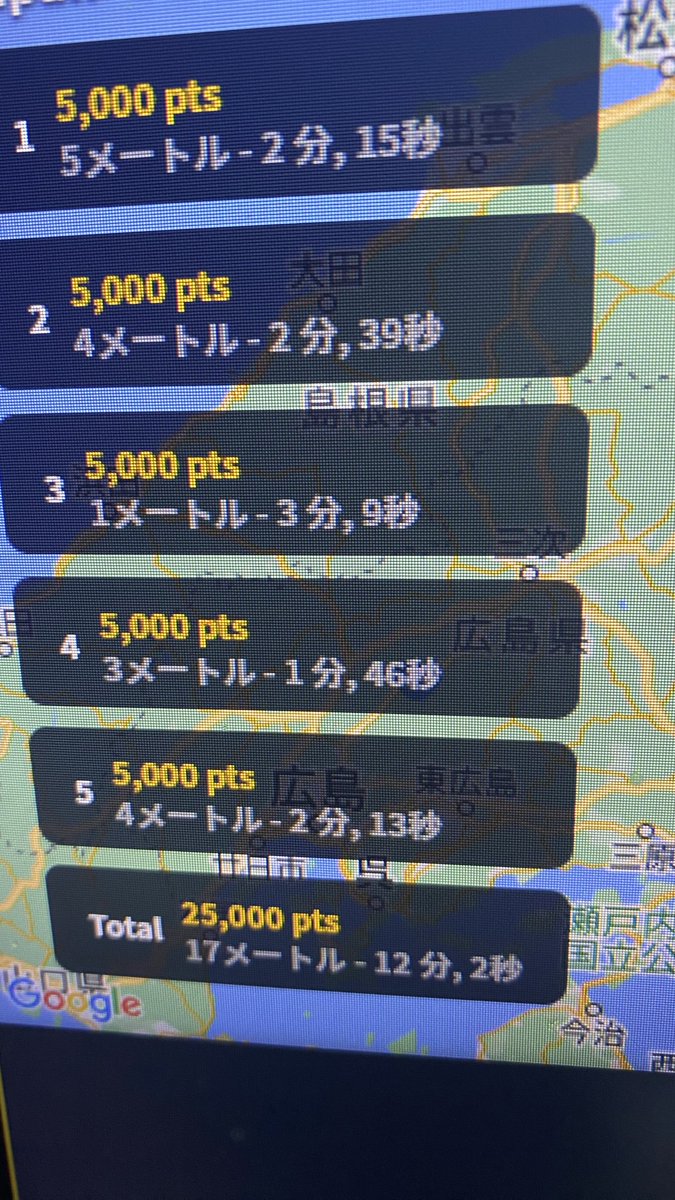 hiromonsnap's tweet photo. 流石にキモすぎるスコア https://t.co/T4CXAb9dU3
