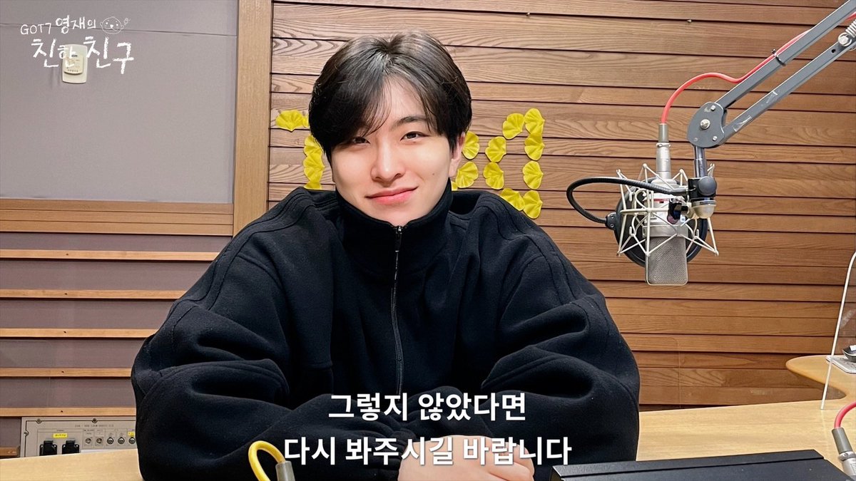 mbcbf_ever's tweet photo. 🦦친친🦦
🌟달디컴백함🌟

𝟐𝟎𝟐𝟑.𝟏𝟏.𝟎𝟔. 𝐜𝐨𝐦𝐢𝐧𝐠 𝐬𝐨𝐨𝐧

#MBC #RADIO #GOT7영재의친한친구 #친한친구 #친친 #달친친 #달디 #GOT7 #갓세븐 #영재 #YOUNGJAE https://t.co/cRon4SVH9u
