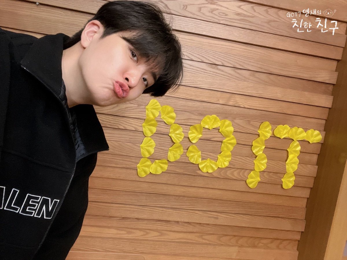 GOT7 영재의 친한친구 tweet media
