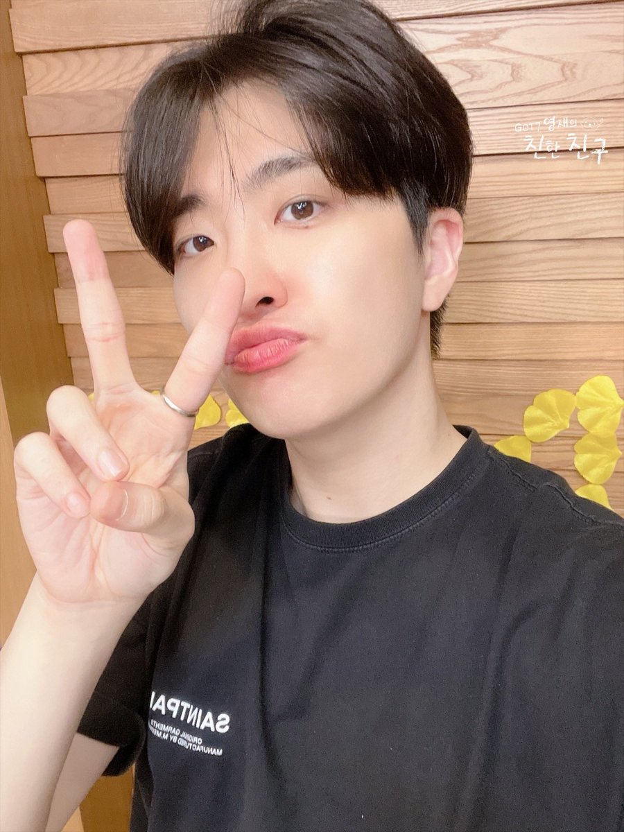 GOT7 영재의 친한친구 tweet media