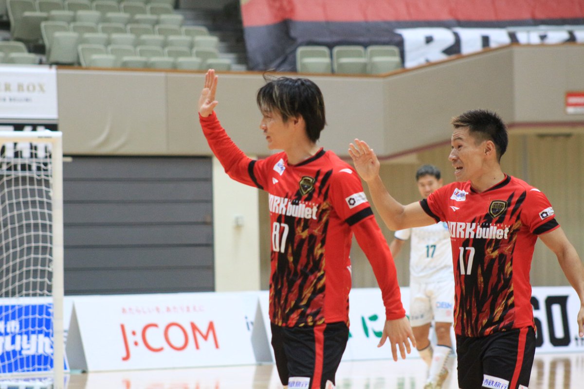 vv3vv_no25's tweet photo. #ボルクバレット北九州
#花嶋悠 選手
#No87
#Fリーグ
#きてみた
花嶋さんごーーーる🤟🙌
待ってた花嶋ゴール⚽️
その瞬間はこの目に焼き付けましたw https://t.co/RStfrh5yB5