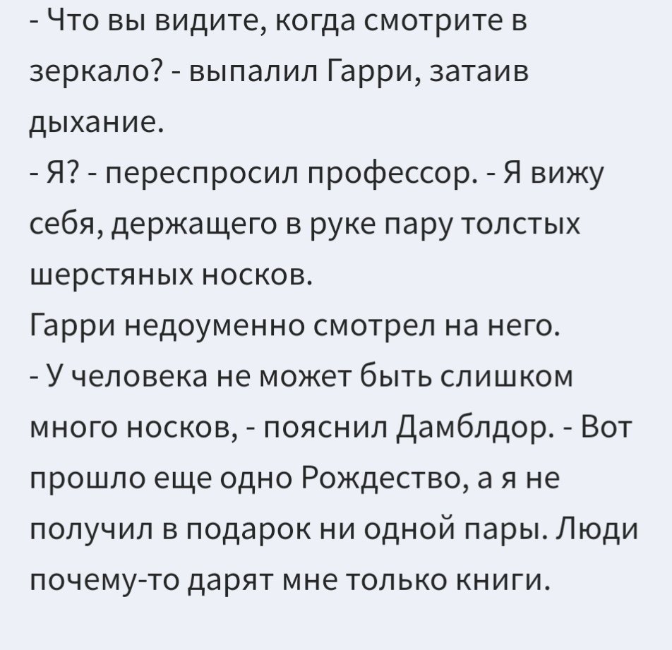 Titanword's tweet photo. @sergei_puchkin Вспомнилось... https://t.co/VCKK3deAHG