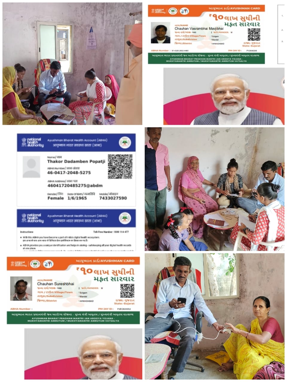 Guidelines for enrolling in the Ayushman Bharat Card BIS 2.0 Application
