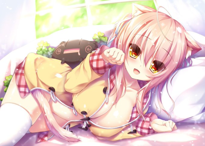 ご主人〜お昼寝しよ❤️