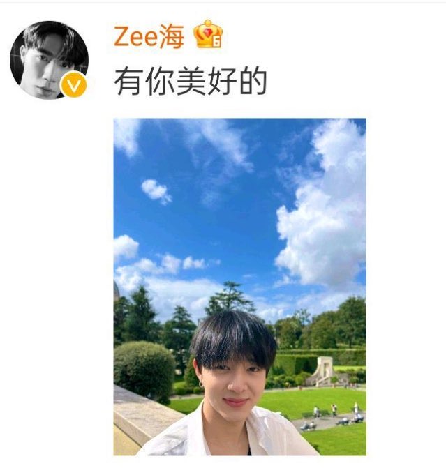“Everything is beautiful with you” 

i mean we all assumed europe is gonna be a honeymoon trip but zee being like this confirmed everything and we cry 😭 

#ZeeNuNewInEurope