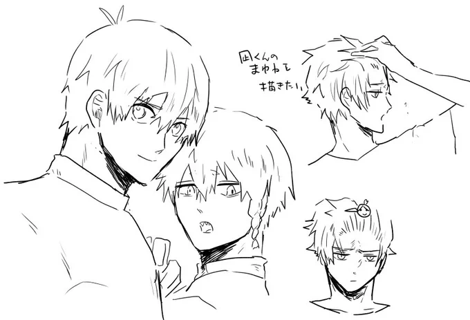 頭がすごく痛いけどなんかアウトプットしたいと思って唸りながら描いたらこんなんなっちゃった
自分の絵、かっこいいとか可愛いとかそういうカテゴリがまったくわからないんですけど憧れはあるのでどこかには着地したいな 