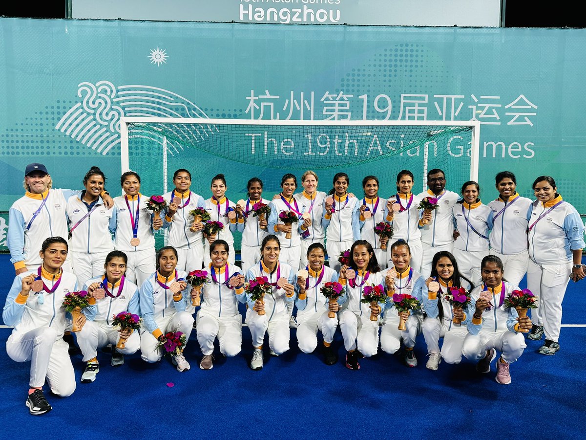 Bronze medal 🥉 in 19th Asian Games 2023 Hangzhou , China #bharat #india #hockey