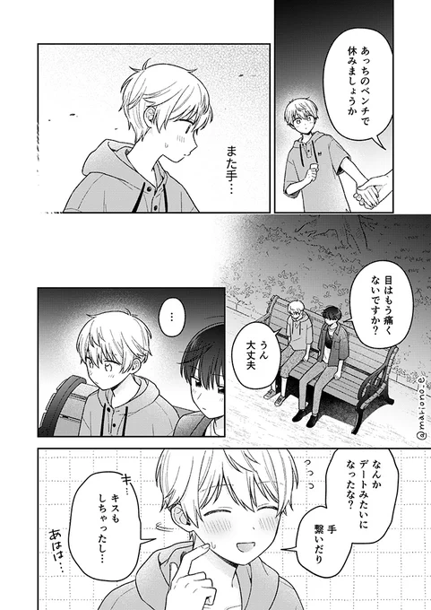 (5/8) 