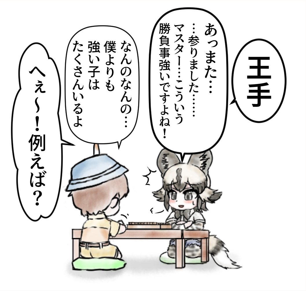 (1/2)