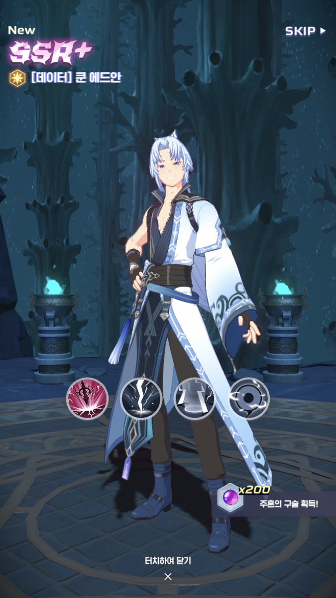 근황 감사합니다