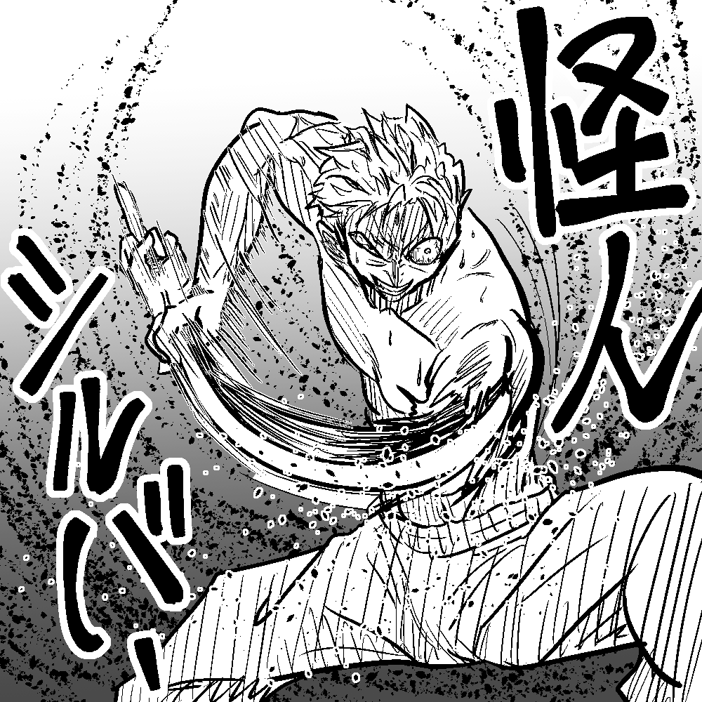 @Yamada_Ichikawa で、できました(おずおず)
解釈が違いましたら申し訳ございません(/_;) 