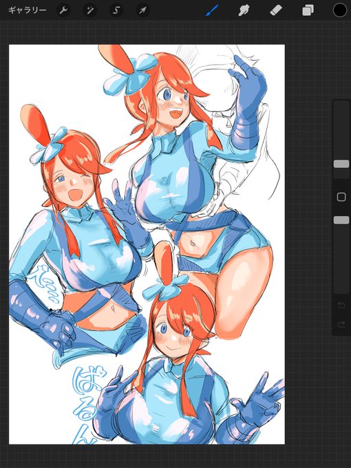 2021→2022→2023とフウロちゃんを年々エロく描いてます。
褒めて… 