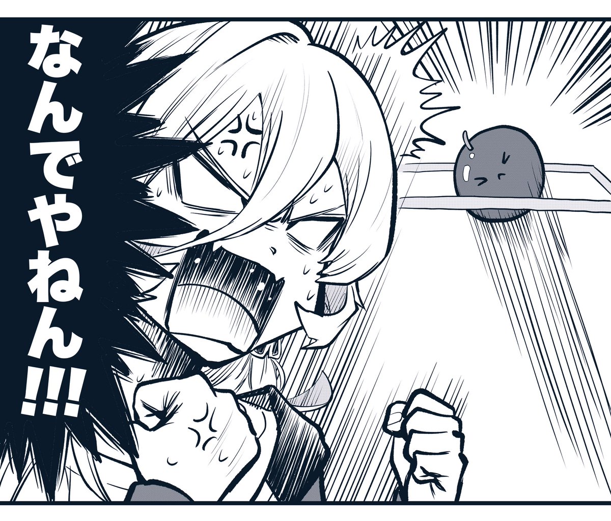 スイカゲーム  #ソシ絵ール