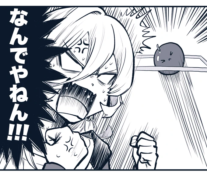 スイカゲーム  #ソシ絵ール