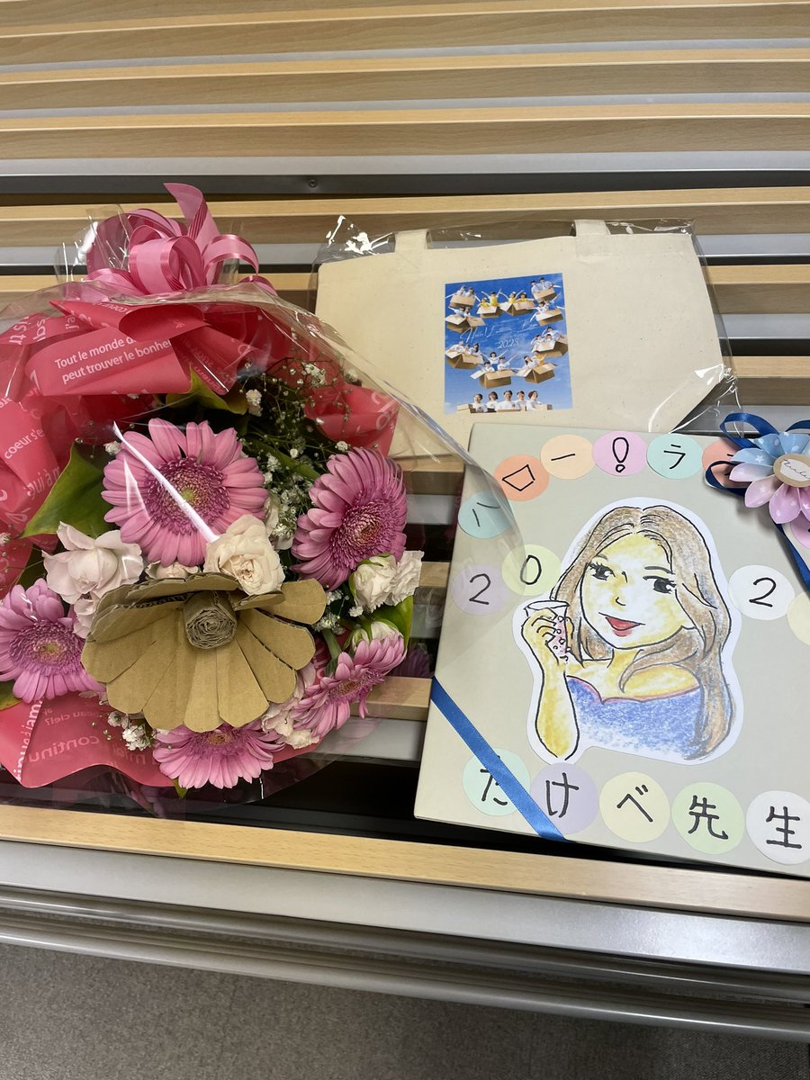 今日は一日、昨日までの余韻から抜け出せず、今日はみんなからいただいたメッセージやお手紙をゆっくり読ませてもらっていました😊💕
みんな元気に学校行けたんかなぁ😂
みんなに会いたいなぁ✨

#ハローララバイ2023