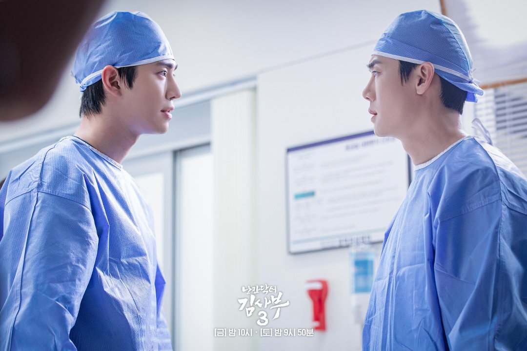WhitneyRob23810's tweet photo. 🎮🎮🎮🎮 #낭만닥터김사부3 #DrRomantic3 낭닥3 #홍은희 #골때리는그녀들  #230723출연자  
Original: Yeonseok411_IFC https://t.co/8S6W5fFxaA