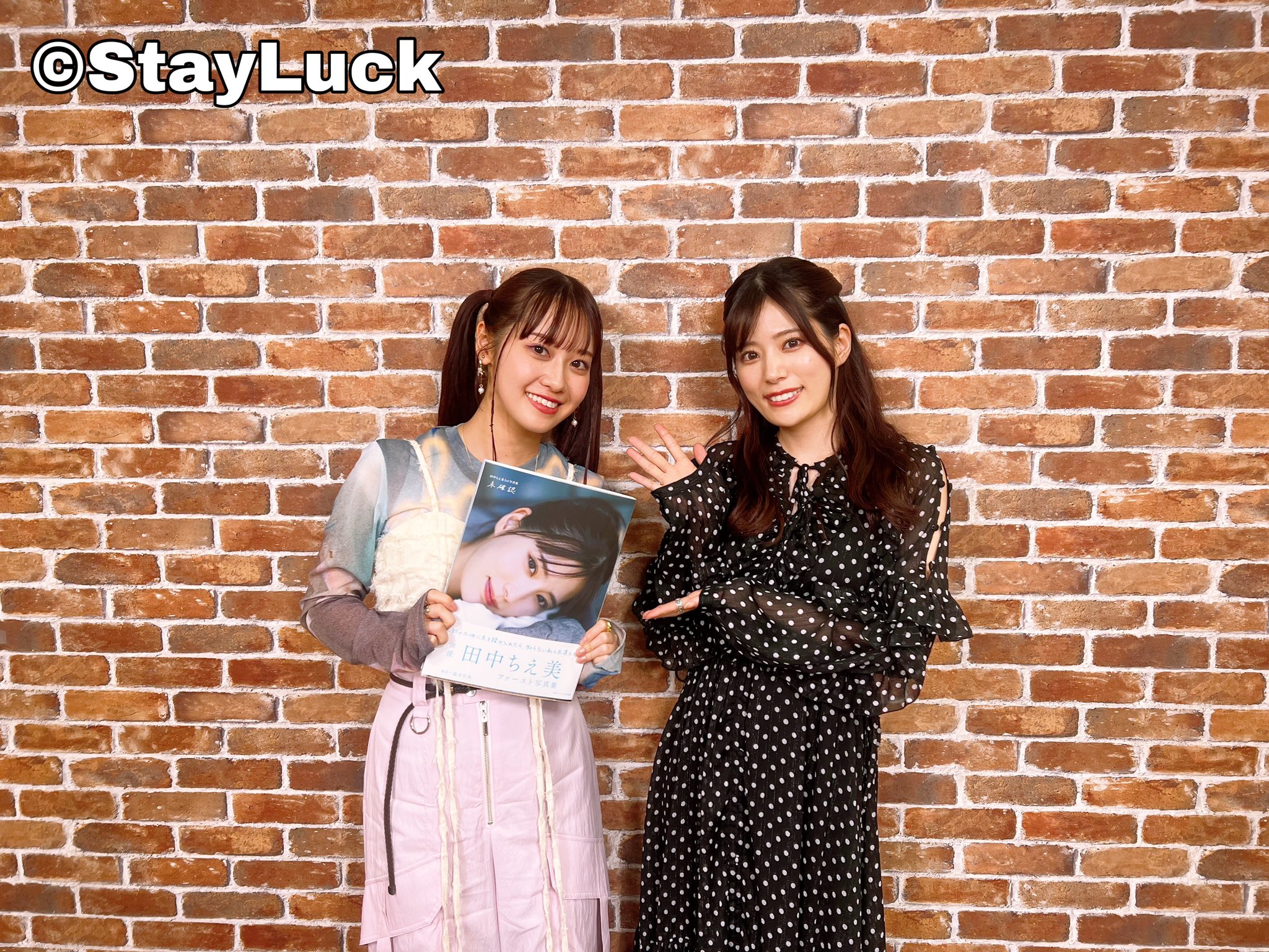 Stay-Luck_Official on X: 