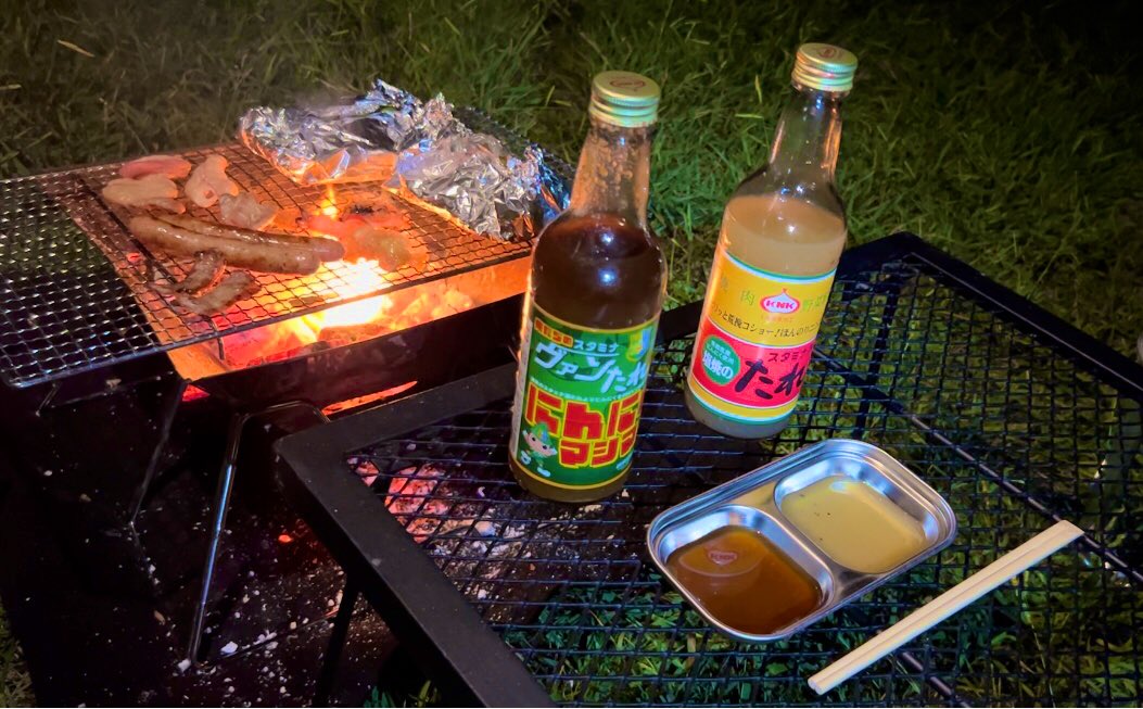 hiro1680413's tweet photo. 🇯🇵🏕No.22(Part1)   ⚽️ After playing soccer, take a hot spring and eat Yak... https://t.co/p73w9P5XbO @YouTubeより

I played soccer for the first time in 30 years. It's embarrassing, so please watch it at 2x speed.🫣⚽️

#watchthevideo 

#WatchYouTube https://t.co/gA1EjQgKjk