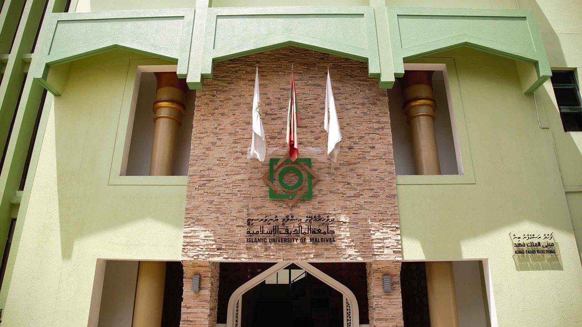 Mohamedshaheem1's tweet photo. ރާއްޖެ އިސްލާމްވި ދުވަސްކަމަށް ތާރީޚީ ގޮތުން ކަނޑައެޅިފައިވާ ދުވަހުން އެ ހަނދާންކޮށްދެނީ ވަރަށް ގިނަ ވާހަކަ.ދިވެހިން ޢަޒުމް އާ ކުރަންވީ ތާ އަބަދަށް އިސްލާމް ދީނުގެ ހިދާޔަތުގައި ރާއްޖެ ބޭއްވުމަށް.މި ދައުލަތުގެ މިނިވަންކަމާއި ސިޔާދަތާއި އެއްބައެއްވަންތަކަމުގެ އަސާސަކީ އިސްލާމްދީން. https://t.co/5w2Vk2cztk