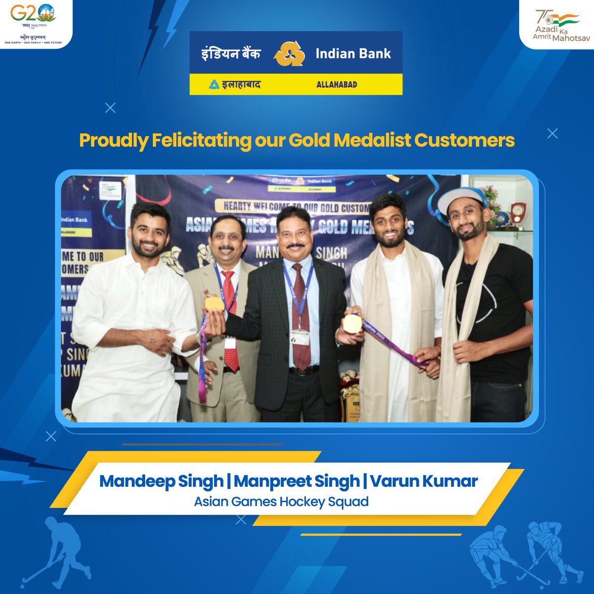 Indian Bank feels proud to have served members of the Asian Games Gold medal winning Hockey squad. Our team headed by FGM Chandigarh Shri B.K Sarangi conveyed greetings to Shri Mandeep Singh, Shri Manpreet Singh and Shri Varun Kumar for the part they played for the country.