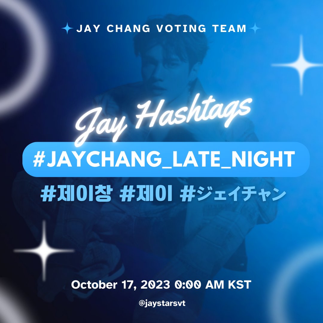 JAYCHANGVT's tweet photo. [📢 DEBUT HASHTAG ]

JAYSTARS, we're only 30 minutes away from #JAYCHANG's solo debut. Is everyone ready to rock with #JAY? 🎸⭐

Come join us celebrate the release of #LATE_NIGHT starting 0:00 KST by using the hashtag:

#️⃣ #JAYCHANG_LATE_NIGHT

#제이창 #제이 #ジェイチャン https://t.co/0uJVpDKaK0