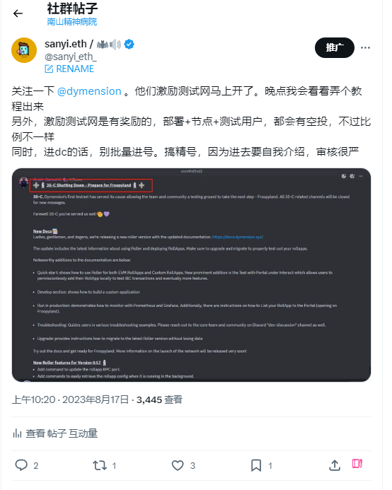 sanyi.eth tweet media