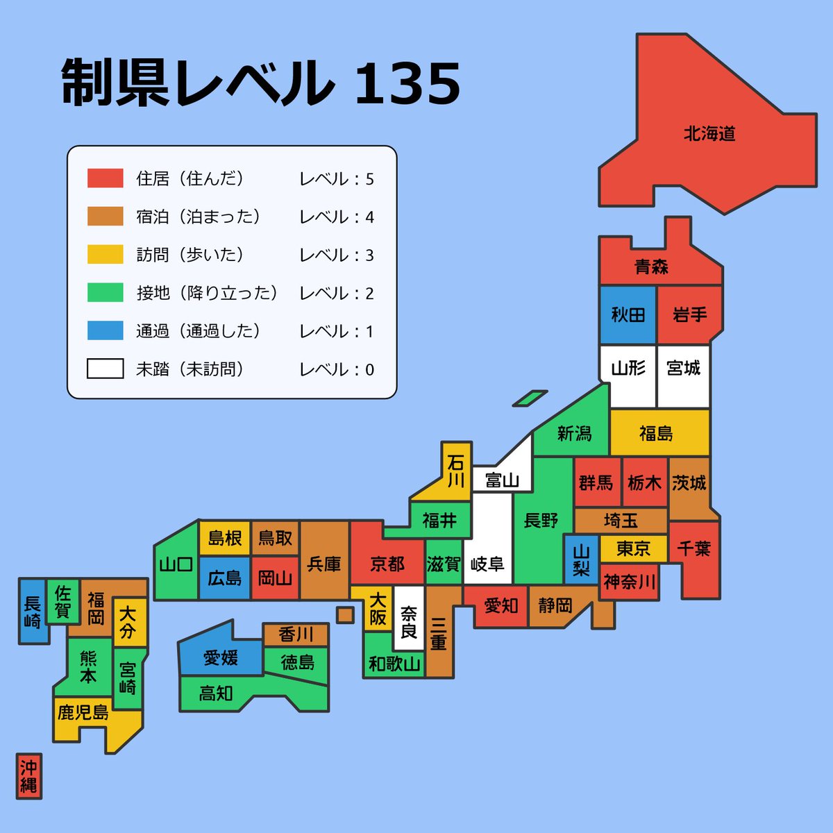 hiromonsnap's tweet photo. 15ラウンドして成果０！！！ https://t.co/hq3XFLdAoe