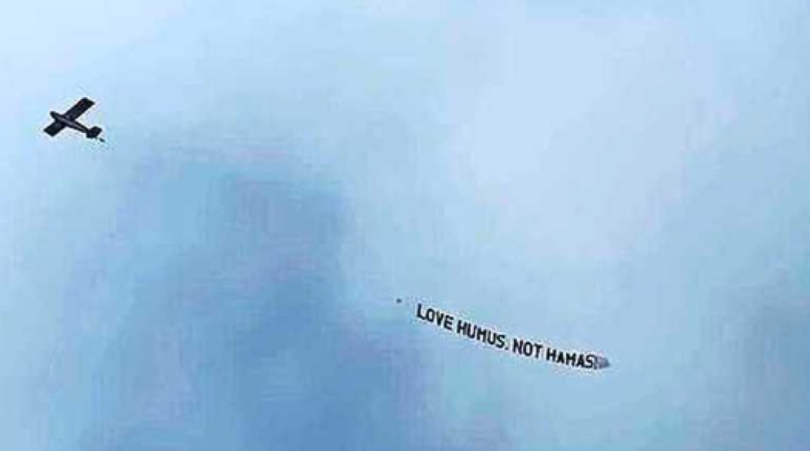 michaelreuss's tweet photo. Love Hummus. https://t.co/7GUMv0rlvq