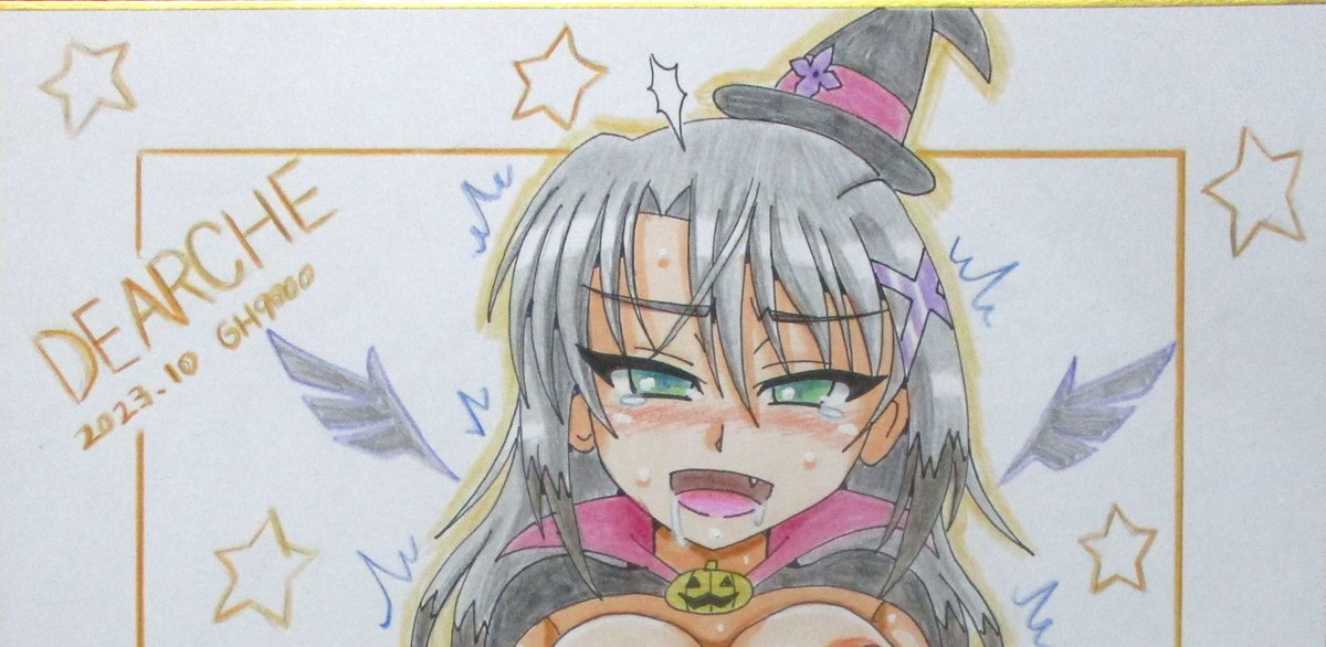 10月の色紙、ハロウィンエロ衣装ディアーチェ完成しました～😆大変えっちなので全体像はpixivで!
https://t.co/3JuwAYatDZ 
