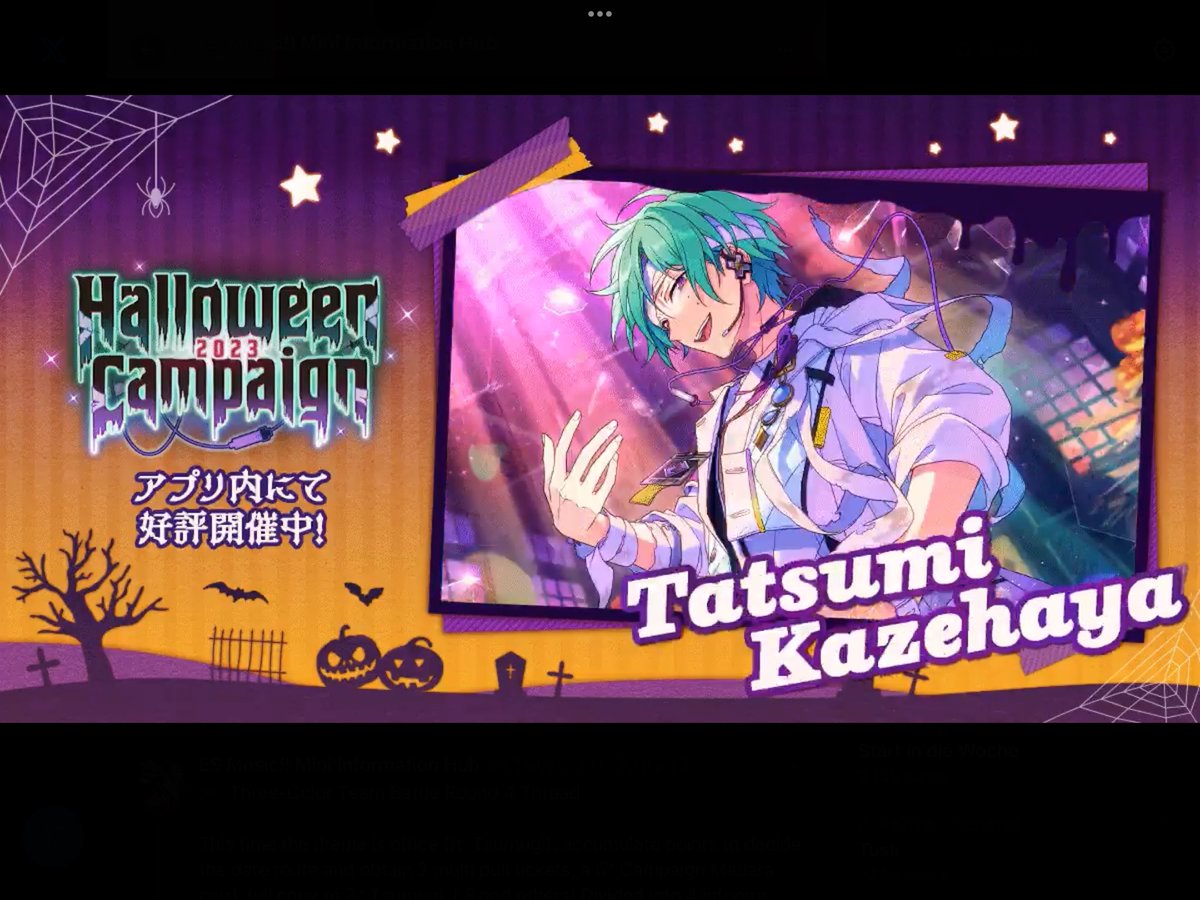 naesmu's tweet photo. #あんスタハロウィン撮影会 !! https://t.co/ddXGnayoUX