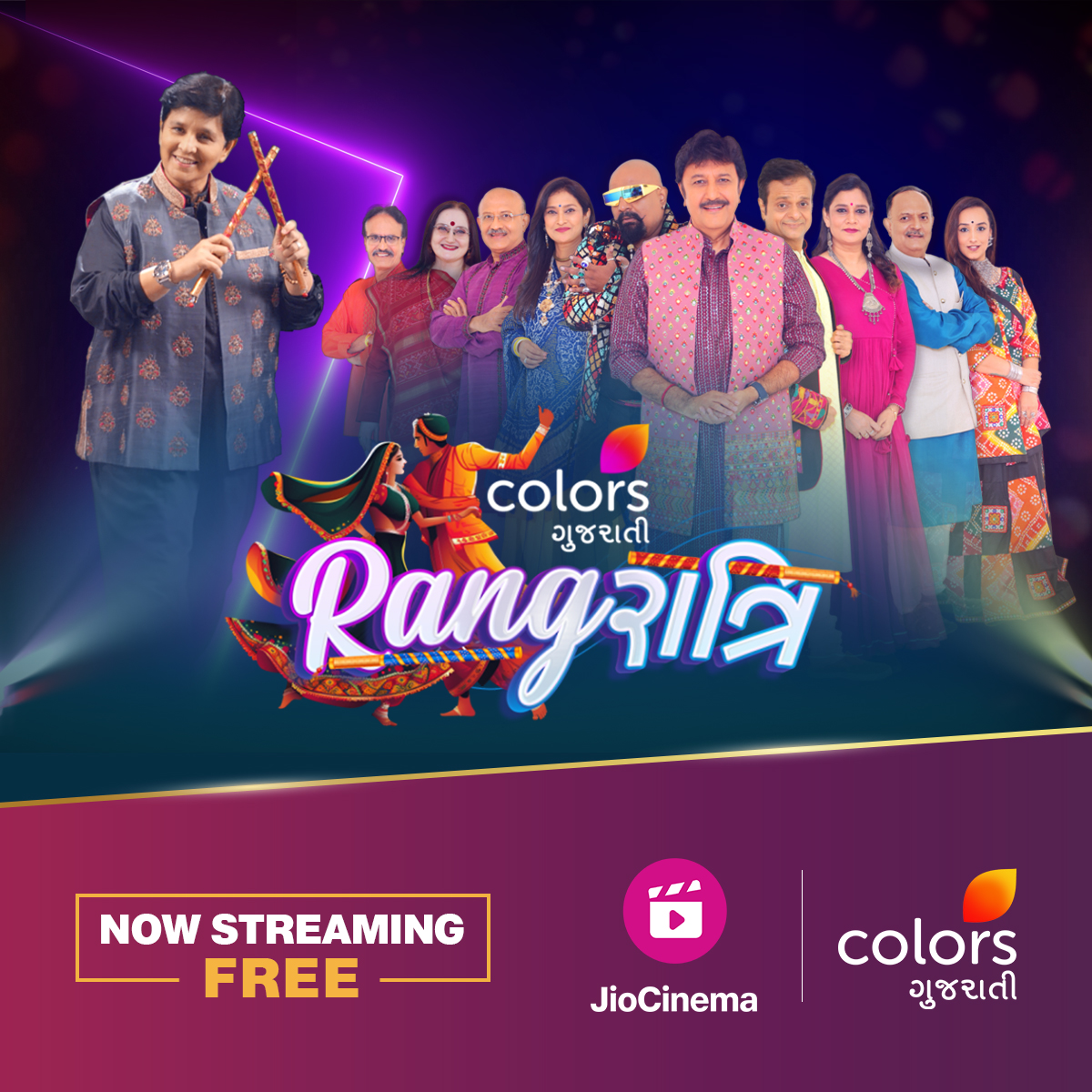 HotstarReality's tweet image. નવરાત્રિના તહેવારમાં સૂરોના લાગશે ચાર ચાંદ! માત્ર કલર્સ ગુજરાતી રંગરાત્રિ પર😍
Streaming free on #JioCinema

@colorsgujaratiofficial

#ColorsGujaratiRangratri #ColorsGujarati #Bigchheboss #FalguniPathak #DevangPatel