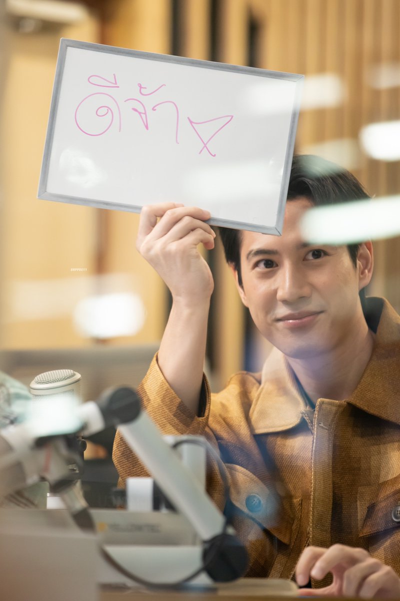 231016 ดีจ้าาาาาา 🤍

#Flex1045xหอมกลิ่นความรัก

𓂃 𓈒 𓂂𓏸  <a href="/brightrpp_/">Bright Rapheephong</a> ₊˚. 

#BrightRapheephong  
#brightrpp #ไบร์ทรพีพงศ์ #SOL ☀️