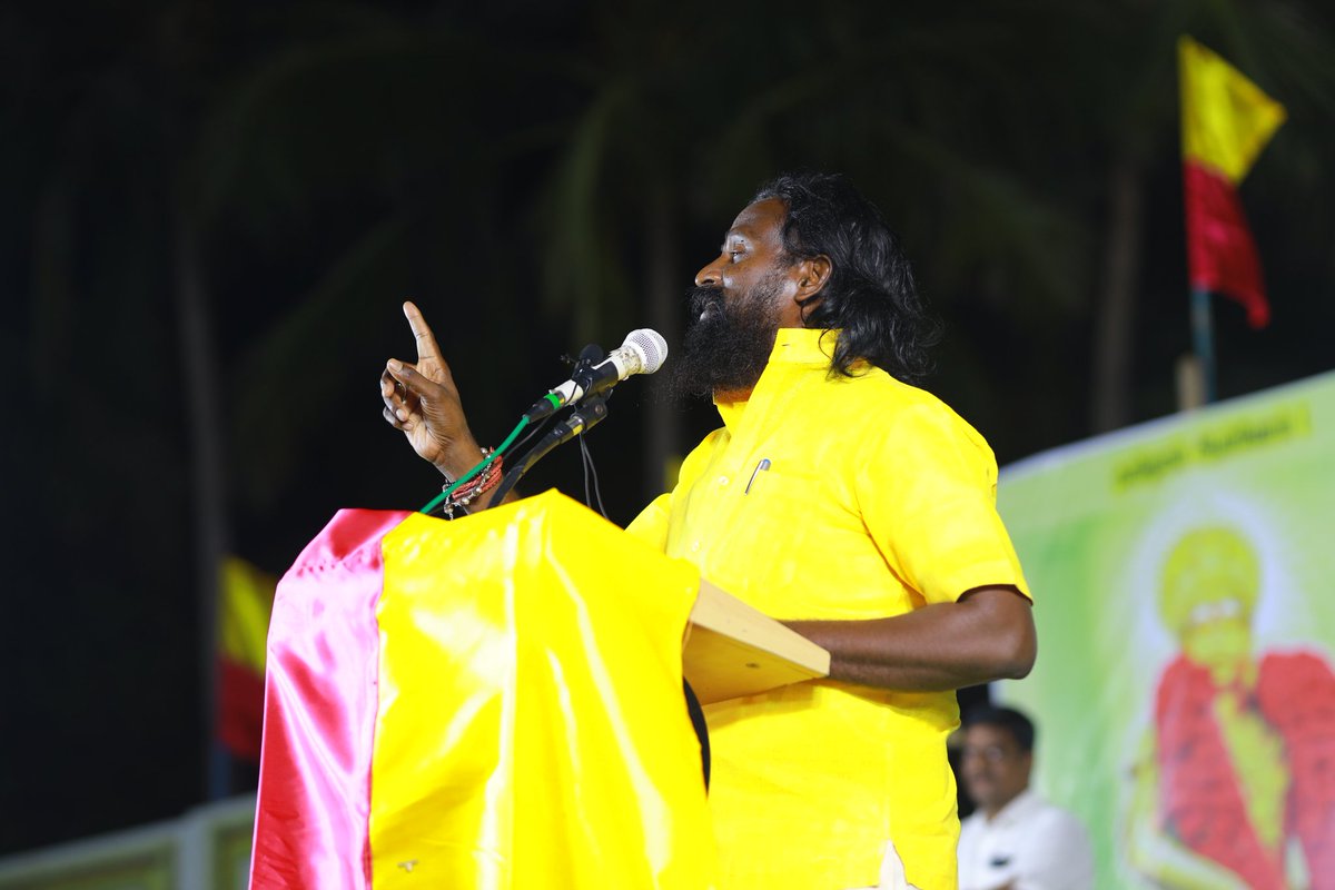 நேற்றைய தினம் மக்கள் விரும்பும் மகத்தான தலைவர் தமிழ்திரு. <a href="/KKSelvakumaroff/">K.K.Selvakumar</a> அவர்கள் சிவகங்கை பாராளுமன்ற தொகுதி மீட்பு மாநாட்டில் உரை நிகழ்த்திய போது எடுக்கப்பட்ட புகைப்படங்கள்..

#பாராளுமன்ற_தொகுதி_மீட்பு_மாநாடு_01