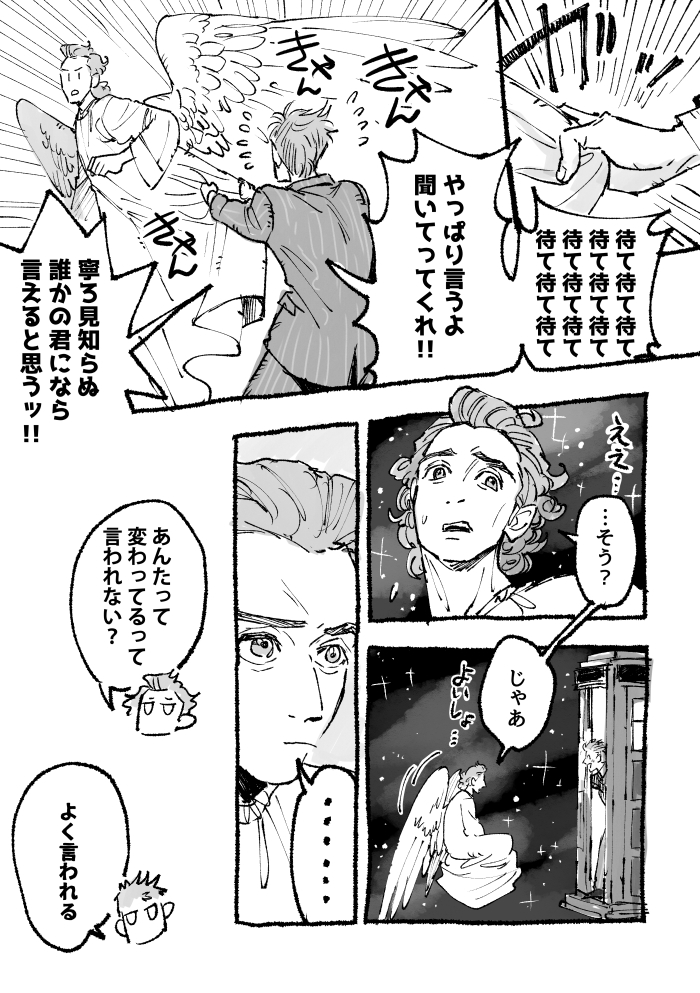 ③/6 
