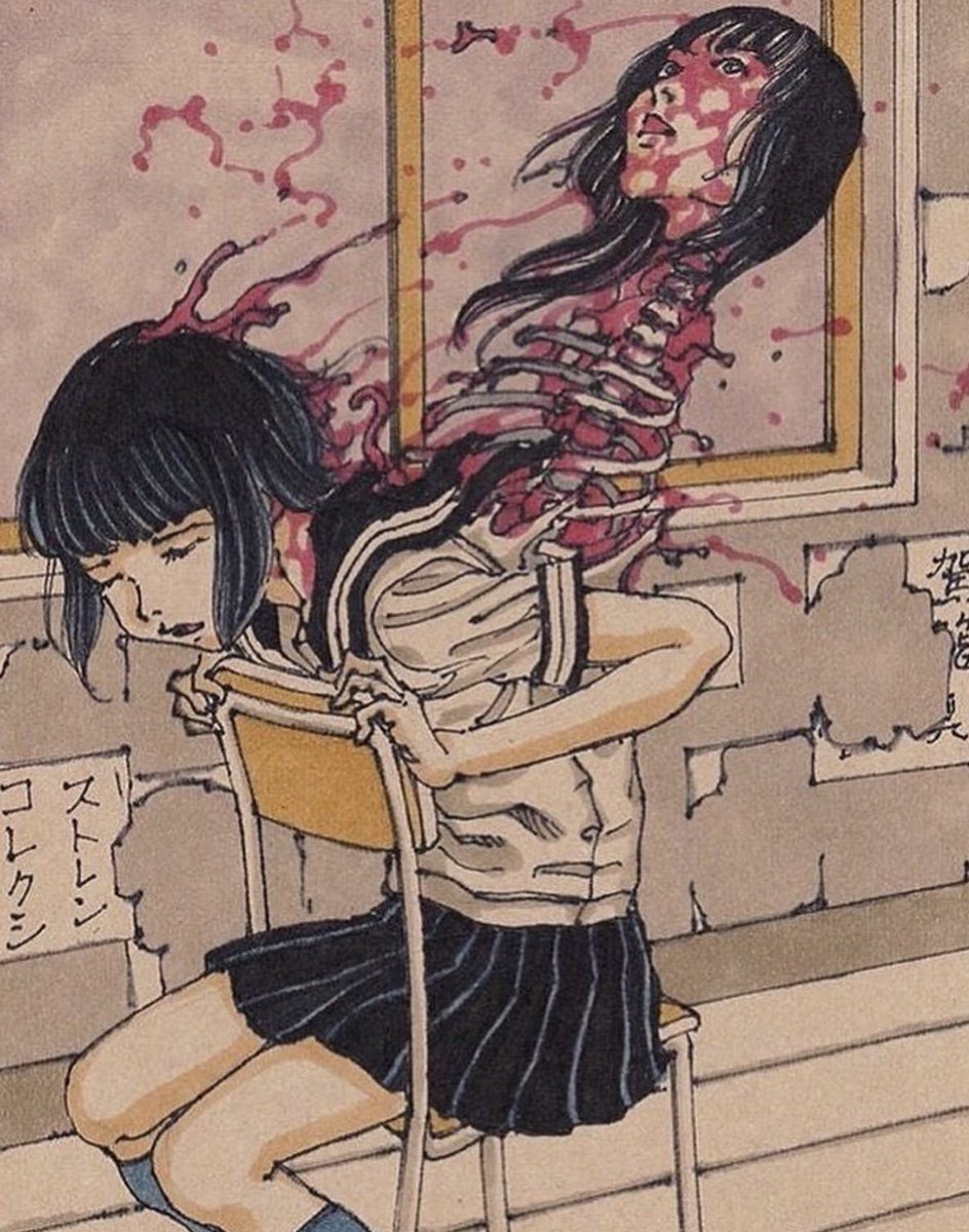 by shintaro kago