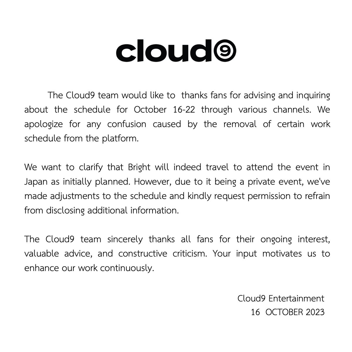 Cloud9 Entertainment tweet media