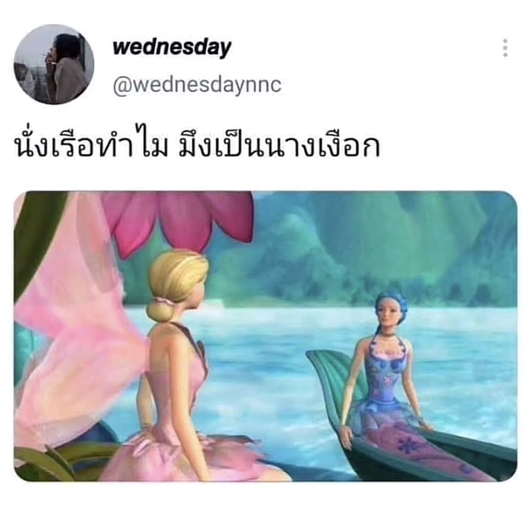 ♡︎นินีนหัวใจไอโจ+ซึงออน+เล้ง+พกท♡︎ tweet media