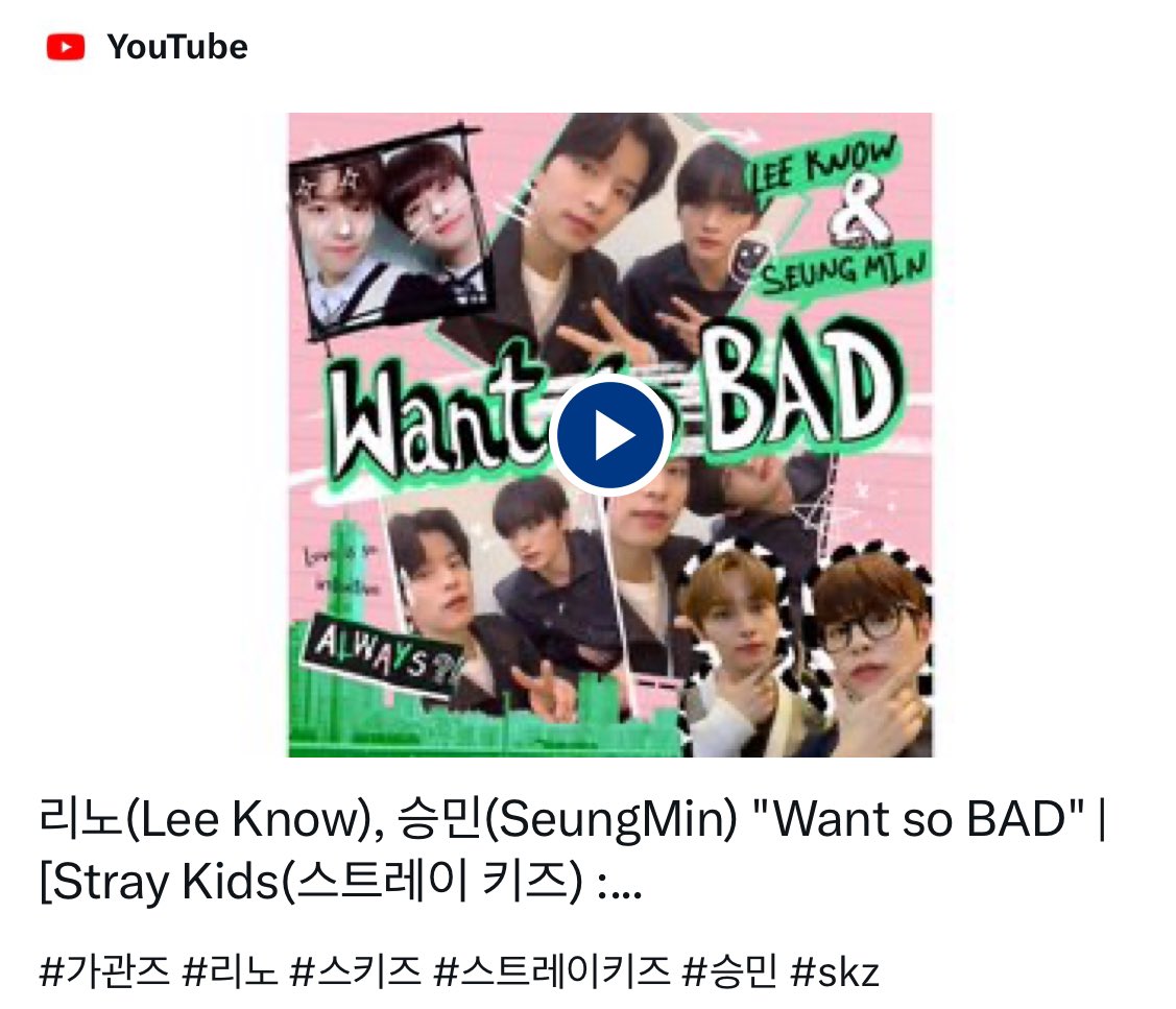 misobundle's tweet photo. this is deranged to so many levels like? u cannot make me believe u don’t anti jisung because the need to delete him completely from a song he released with minho? https://t.co/vXIKEXNmuu
