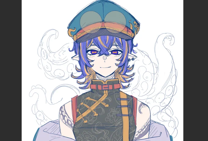たのしい