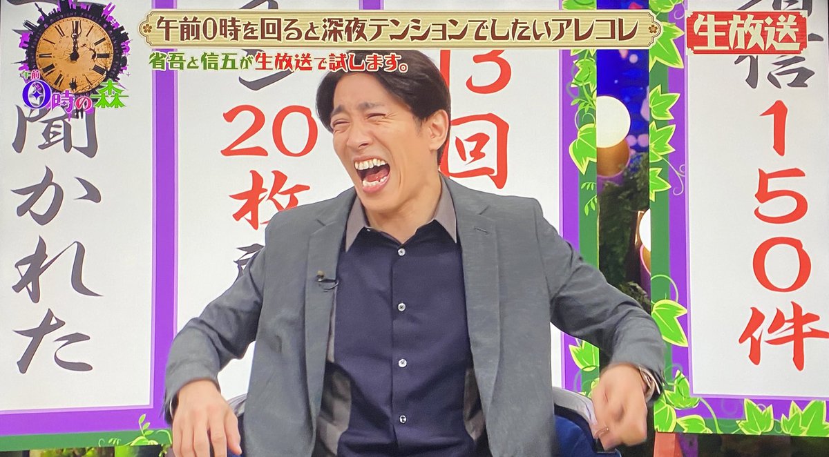 Johnnys_YURI_'s tweet photo. スマイルアップ所属になって10秒 https://t.co/4crTQfrjr4