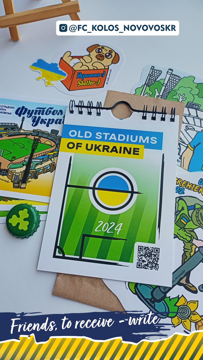 UkroArt's tweet photo. 📆💌 #Календар #Календар2024 #Calendar #Calendar2024 #FootballCalendar #ФутбольнийКалендар #Groundspotting #Groundhopping #Stadiums #Estadios #Stadium #StadiumsOfUkraine #OldStadiums #Postcards #Stickers #Ukrainian #Ukrainians #NewYear2024 #OldFootball #SoccerCalendar https://t.co/rq73bumB6N