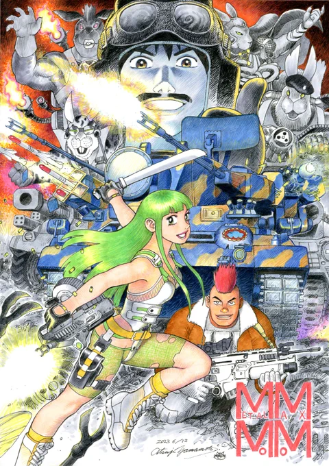 #とにかくワチャーッと集合してる絵を晒す見た人もやる