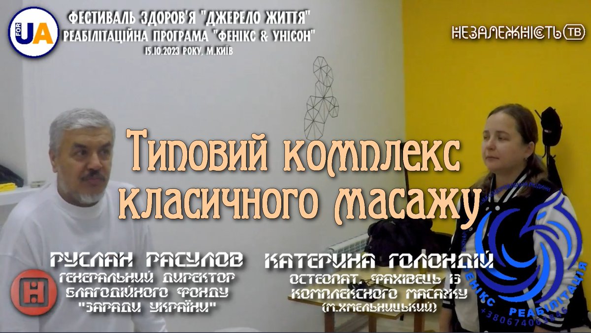 #RT youtube.com/watch?v=Q6elej…